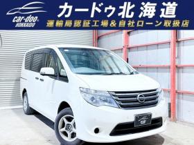 セレナ　2.0 20X アドバンストセーフティ パッケージ 4WD　下廻防錆TVナビBカメETC 2000