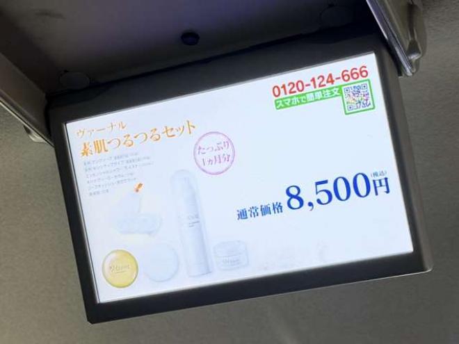 ステップワゴン2.0 スパーダ Z 4WD　防錆塗装4WDTVナビBカメ後席モニタETCエンスタ夏冬タイヤ 2000