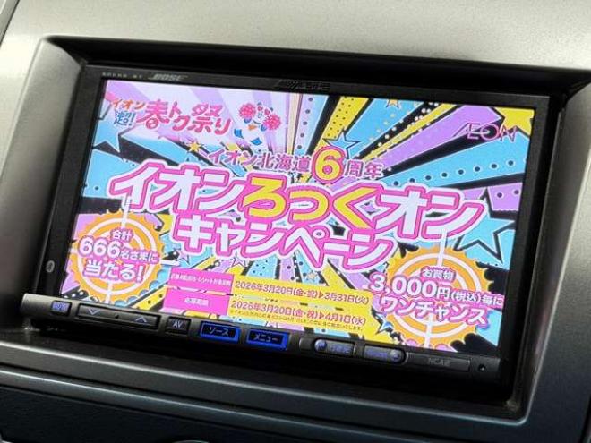 MPV2.3 23S Lパッケージ 4WD　防錆塗装ユーザー買取車4WDTVナビBカメ後席モニタエンスタ 2300