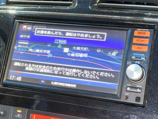 セレナ2.0 ハイウェイスター 4WD　防錆塗装4WDTVナビ 2000