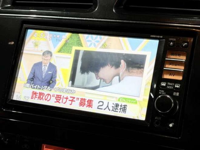 セレナ2.0 ハイウェイスター 4WD　防錆塗装4WDTVナビBカメ後席モニタETCドラレコ 2000