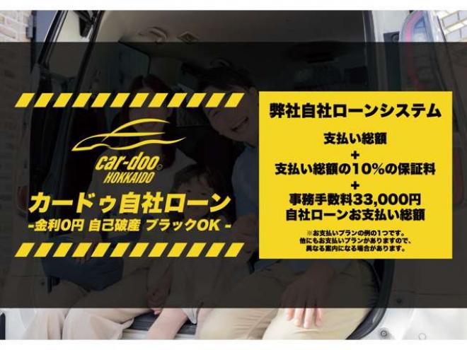 ラシーン1.5 タイプF 4WD　防錆塗装4WDキーレスCD 1500