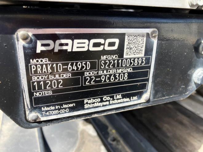 その他新明和　中古　4tワイド格納パワーゲート