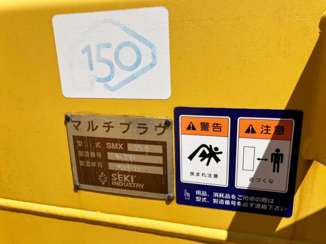 ホイールローダコマツ　中古　WA100-8Y　建機