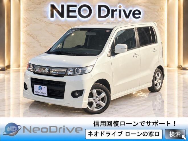 ワゴンR660スティングレー リミテッド 4WD　ローンが不安な方＜優遇ローン＞　社外オーディオ　バックカメラ