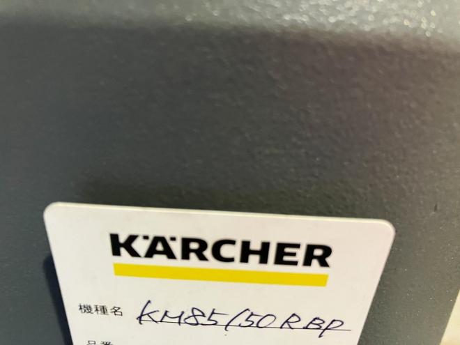 その他ケルヒャー　中古　搭乗式バキュームスイーパー　KM85/50RBP　作業機