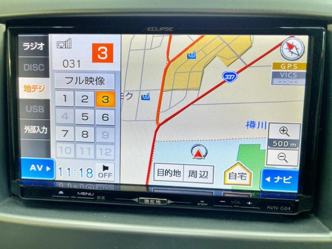 ワゴンRFZ 4WD 5年保証 スマキー ナビTV ETC 車検整備2年付 自社認証工場完備 修復歴無 寒冷地仕様 禁煙