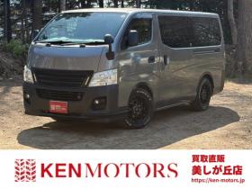 キャラバン　NV350 2.5 クールバン DX ロングボディ ディーゼルターボ 4WD　エンジンスターター　革調シートカバー　ETC　社外ハンドル　社外テール　ベッドキット　パワステ　パワーウィンドウ　社外ナビ　社外アルミホイール　両側スライドドア 2500