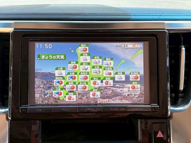 ヴェルファイアハイブリッド 2.5 ZR Gエディション E-Four 4WD　ドライブレコーダー　両側パワスラ　パワステ　パワーウィンドウ　TV　ナビ　バックカメラ　電動リアゲート　後席モニター　電動シート　シートヒーター　オットマン　クルーズコントロール　キーレスエントリー 2500