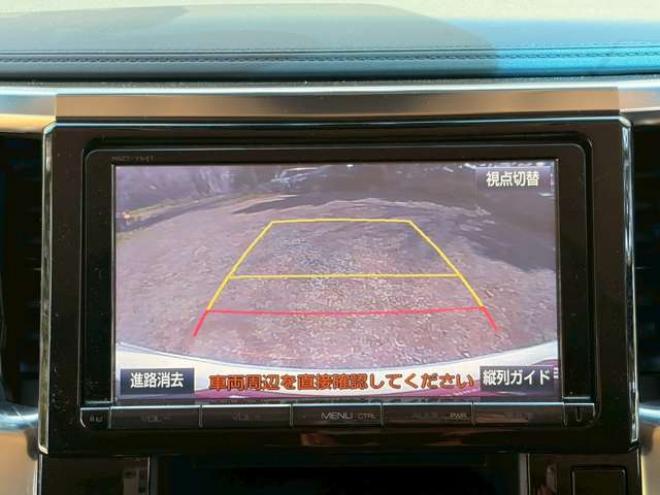 ヴェルファイアハイブリッド 2.5 ZR Gエディション E-Four 4WD　ドライブレコーダー　両側パワスラ　パワステ　パワーウィンドウ　TV　ナビ　バックカメラ　電動リアゲート　後席モニター　電動シート　シートヒーター　オットマン　クルーズコントロール　キーレスエントリー 2500