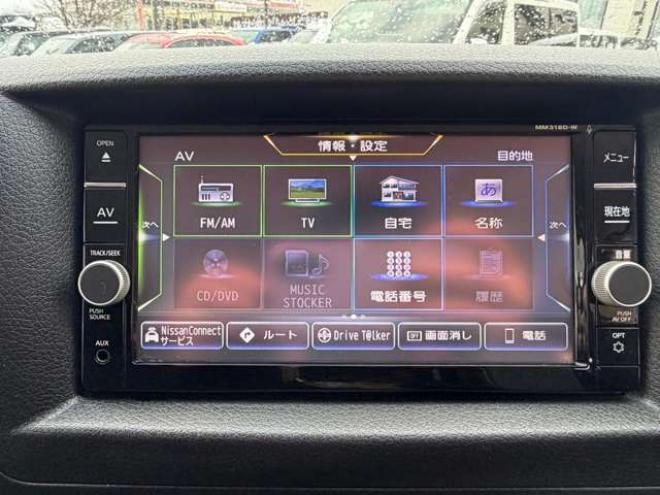 キャラバンNV350 2.5 プレミアムGX ロングボディ ディーゼルターボ 4WD　バックカメラ　エアコン　ドライブレコーダー　ETC　パワステ　パワーウィンドウ　スマートキー　キーレス　片側スライドドア 2500