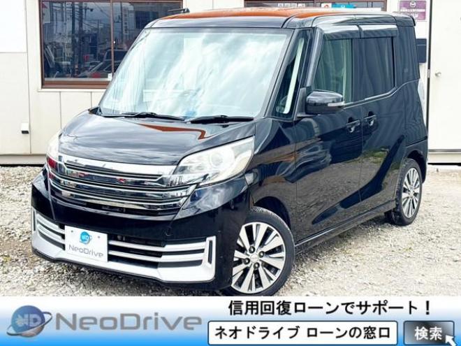 デイズルークス660ライダーハイウェイスターXGベース4WD　ローンが不安な方＜優遇ローン＞本州仕入 1年保証　両側パワースライドドア