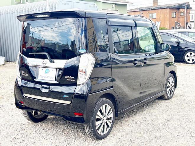 デイズルークス660ライダーハイウェイスターXGベース4WD　ローンが不安な方＜優遇ローン＞本州仕入 1年保証　両側パワースライドドア