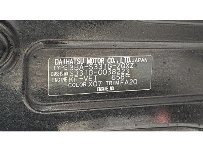 アトレーATRAI WAGON 4WD CUSTOM RS-LTD寒冷地仕様　パワースライドドア　ＶＳＣ　ブレーキアシスト　アイドリングSTOP ブルートゥースフルセグナビ　バックカメラ　純正LED　エンスタ　フォグランプ　ETC 夏タイヤ新品　全磨　エンジンオイル交換ATF交換 4WD 660 5Dr