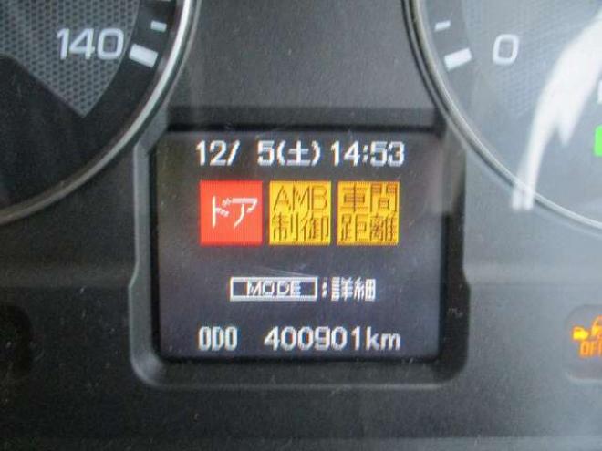 スーパーグレートウイング　LKG-FV54VZ　トレクス　 2WD 12800