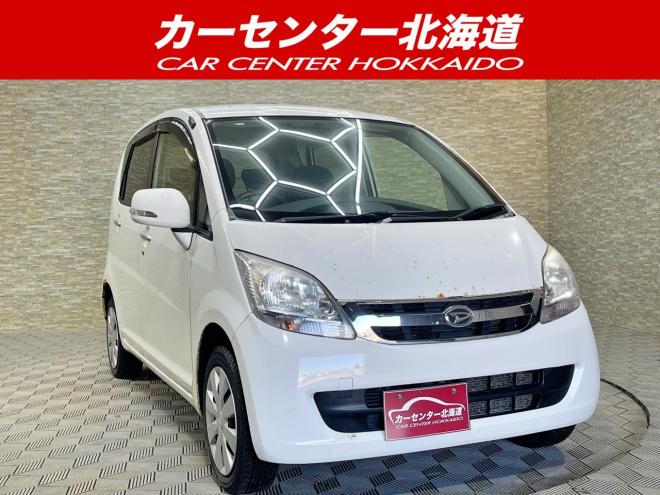 ムーヴ660Xリミテッド 4WD 5年保証 スマキー 自社認証工場 車検整備2年付 修復歴無 寒冷地仕様 禁煙