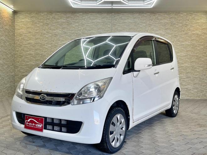 ムーヴ660Xリミテッド 4WD 5年保証 スマキー 自社認証工場 車検整備2年付 修復歴無 寒冷地仕様 禁煙