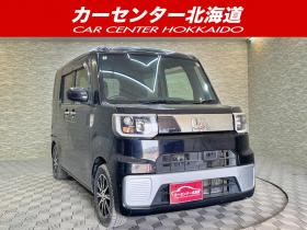 ウェイク　XファインセレクションSA 5年保証 スマキー パワスラ ナビTV Bカメ ETC 自社認証工場 車検整備2年付 修復歴無 寒冷地仕様 禁煙
