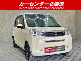 ライフ　660Cコンフォートスペシャル 4WD 5年保証 夏冬タイヤ 自社認証工場 寒冷地仕様 禁煙