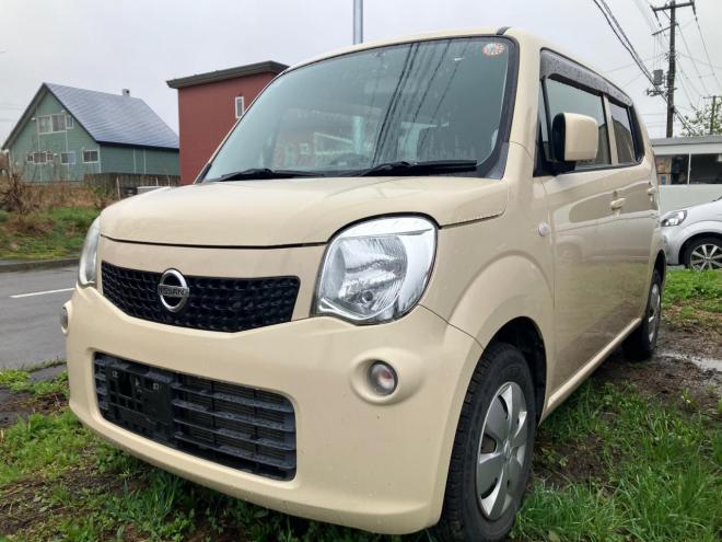 モコS FOUR 車検満タン渡し ナビ/ETC 4WD