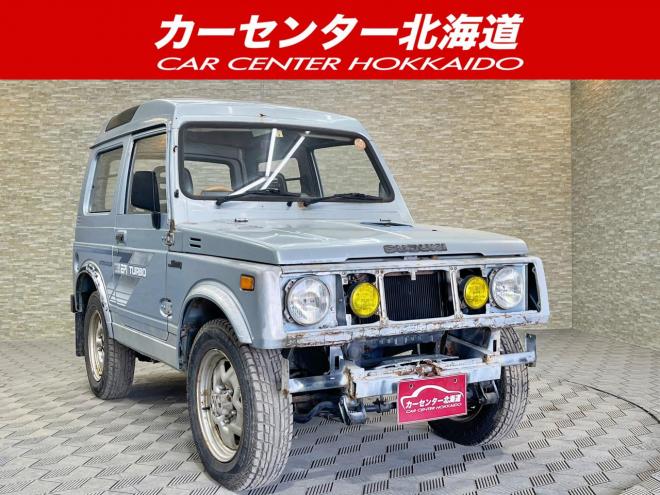 ジムニーバン550ターボ 4WD 5年保証 MT 自社認証工場 車検整備2年付 修復歴無 寒冷地仕様