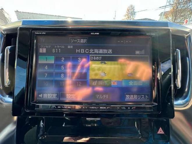 ヴェルファイア2.5 Z 4WD　寒冷地仕様　両側パワースライドドア　Bluetooth　ナビ　地デジ　衝突軽減ブレーキ　純正アルミホイール　　ビルトインETC　プッシュスタート　アイドリングストップ　サイドブレーキホールド 2500
