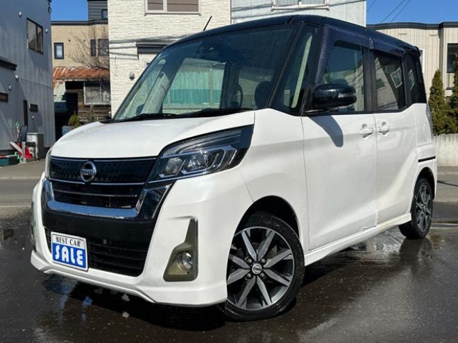 デイズルークスハイウェイスター Gターボ 4WD　ワンタッチ両側オートスライドドア　ナビ　Bluetooth　地デジ　運転席シートヒーター　衝突軽減ブレーキ　アイドリングストップ　横滑り防止装置　アラウンドビューモニター　バックモニター　純正アルミホイール 660