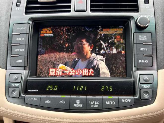 クラウンロイヤル 2.5 ロイヤルサルーン i-Four スペシャルナビパッケージ 4WD　 2500