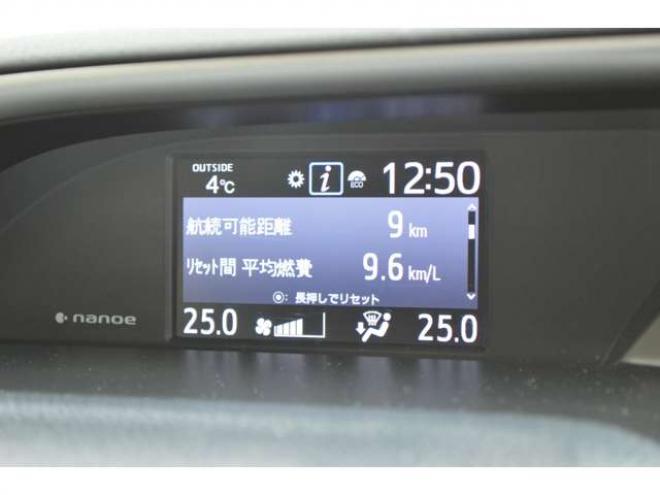 ヴォクシー2.0 ZS 煌III 4WD　ワンオーナー7人乗り4WD寒冷地仕様車トヨタセーフティセンスプリクラッシュセーフティ7インチワイドナビTVバックカメラ両側オートスライドドアETCハイビームアシストLEDヘッドライトクルーズコントロール 2000
