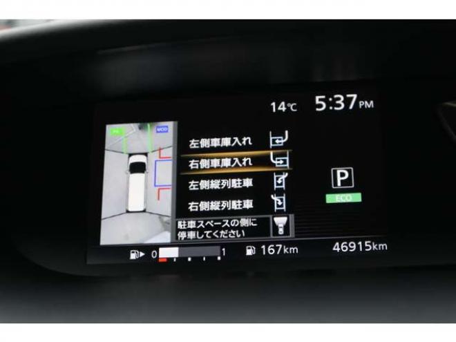 セレナ2.0 ハイウェイスター 4WD　純正フルセグナビ　アラウンドビューカメラ　両側電動スライドドア　ハンズフリーオートスライドドア　インテリジェントパーキングアシスト　クルーズコントロール 2000