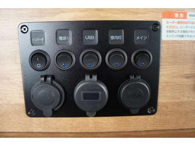 ハイエースバン2.8 スーパーGL ロング ディーゼルターボ 4WD　キャンパー鹿児島製　CKワイルダー　車中泊仕様　REVOシート　室内用エアコン　ベバストFFヒーター　走行充電　サブバッテリー　外部電源　オリジナルベッド　電動開閉バックドア　415SAFARI丸目キット 2800