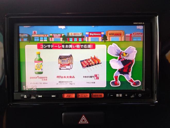 モコモコ Ｘ　ＦＯＵＲ ４ＷＤ　ＡＢＳ　スマートキー　Ｐスタート　ナビＴＶ　ブルーツース　バックカメラ　リモコンスターター　ドライブレコーダー　ドアミラーウインカー　Ｄ席シートヒーター　夏冬アルミタイヤ付　車検令和１０年５月 4WD 660 5Dr