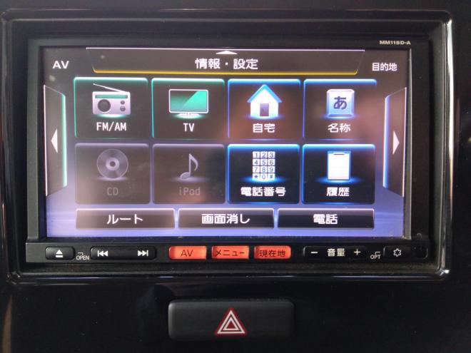 モコモコ Ｘ　ＦＯＵＲ ４ＷＤ　ＡＢＳ　スマートキー　Ｐスタート　ナビＴＶ　ブルーツース　バックカメラ　リモコンスターター　ドライブレコーダー　ドアミラーウインカー　Ｄ席シートヒーター　夏冬アルミタイヤ付　車検令和１０年５月 4WD 660 5Dr