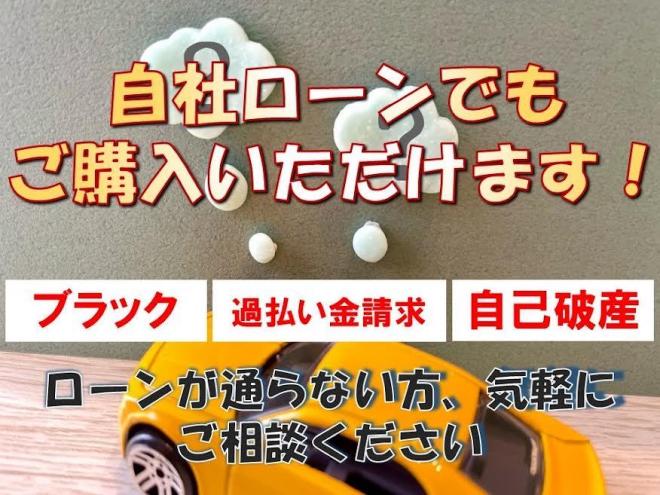 レクサス