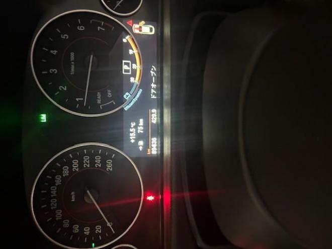 BMW 4WD
