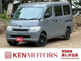タウンエースバン　1.5 GL 4WD　全塗装済　寒冷地仕様　社外ナビ　フルセグ　バックカメラ　ETC　キーレスエントリー　リアヒーター　パワステ　パワーウィンドウ　エアコン　ABS 1500