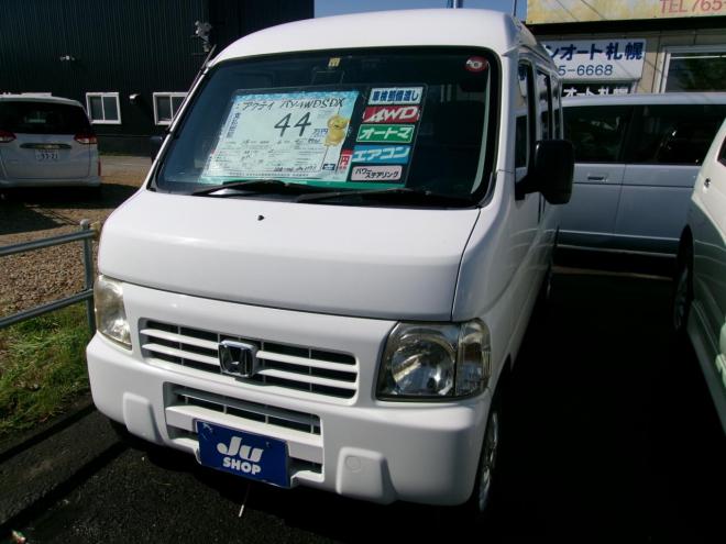 アクティSDX 4WD 660 5Dr
