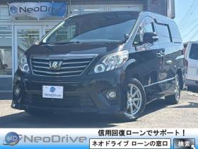 アルファード　2.4 240SタイプゴールドⅡ 4WD　ローンが不安な方＜優遇ローン＞　後期型　純正8型ナビ　後席モニター　両側パワスラ 4WD 2400 5Dr