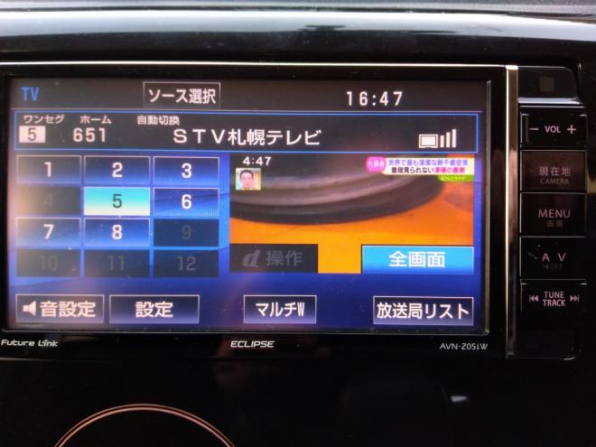 eKカスタムＧ ４ＷＤ　ＡＢＳ　スマートキー　Ｐスタート　アイドリングストップ　ナビＴＶ　ブルーツース　純正キーレス連動リモコンスターター　ＨＩＤライト　Ｄ席シートヒーター　夏冬アルミタイヤ付　車検令和１０年５月 4WD 660 5Dr