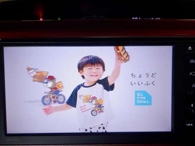 ウェイクX 4WD　ナビ・TV・Bカメラ・B/T・パワスラ・LEDヘッドライト・シートヒーター・スマートキー・プッシュスタート・ETC・フォグランプ・オートライト・オートエアコン・ベンチシート・寒冷地仕様 660