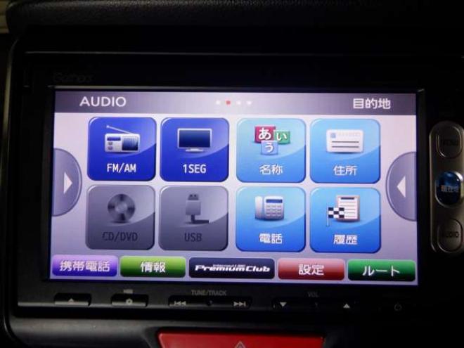 N-BOXカスタムG ターボ Lパッケージ 2トーンカラースタイル 4WD　本州仕入・後期型・ナビ・TV・Bカメラ・B/T・両側電動・クルコン・スマートキー・プッシュスタート・ターボ・HID・ベンチシート・フォグランプ・パドルシフト・前席シートヒーター・純正AW 660