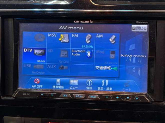 セレナ2.0 ハイウェイスター 4WD　ナビ　TV　Bluetooth　Bカメラ　Pスライド　エマージェンシーB 2000
