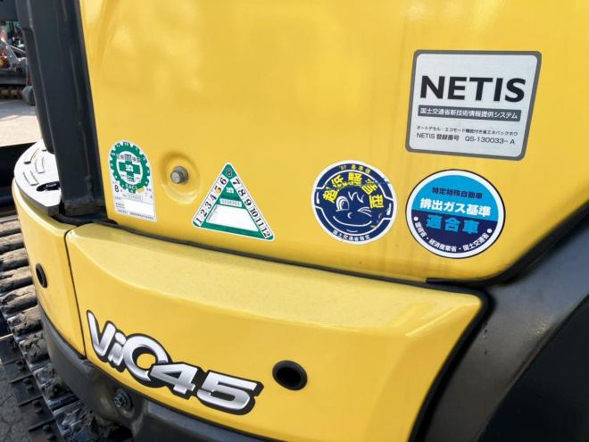 バックホーヤンマー　中古　VIO45-6　油圧ショベル　クレーン仕様　建機