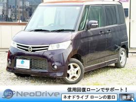 ルークス　660ハイウェイスター 4WD　　ローンが不安な方＜優遇ローン＞本州仕入　1年保証　寒冷地仕様 