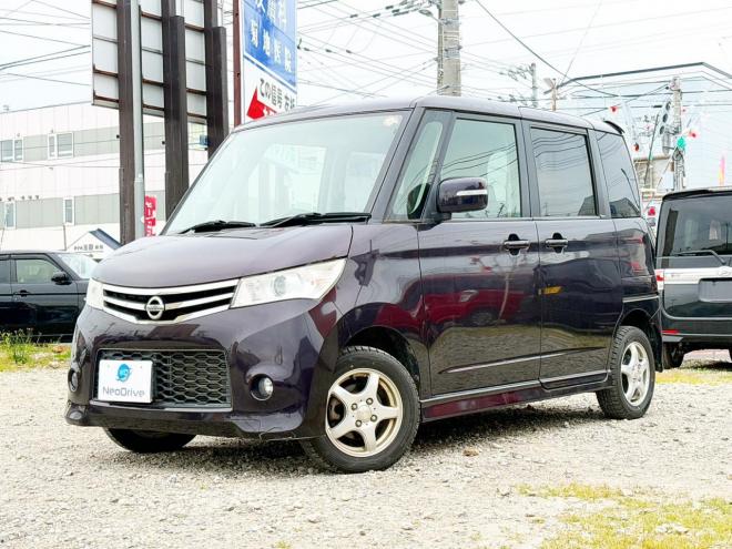 ルークス660ハイウェイスター 4WD　　ローンが不安な方＜優遇ローン＞本州仕入　1年保証　寒冷地仕様 