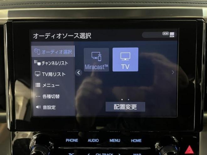 アルファードＳタイプゴールドⅡ　後期型　禁煙車　ＷＥＤＳ２０インチＡＷ　社外１７ＡＷ＋スタッドレスタイヤ　シーケンシャルウィンカー　ドラレコ付デジタルルームミラー　両側パワースライドドア　パワーバックドア　純正フリップダウンモニター 4WD 2500 5Dr