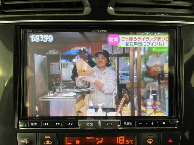 セレナハイウェイスター　アドバンス　セーフティＰＫＧ　本州仕入　禁煙車　寒冷地仕様　フリップダウンモニター　アルパインナビ　地デジ　ＤＶＤ再生　Ｂｌｕｅｔｏｏｔｈオーディオ　バックカメラ　エンジンスターター　衝突軽減システム　車線逸脱警報　前後ソナー 4WD 2000 5Dr