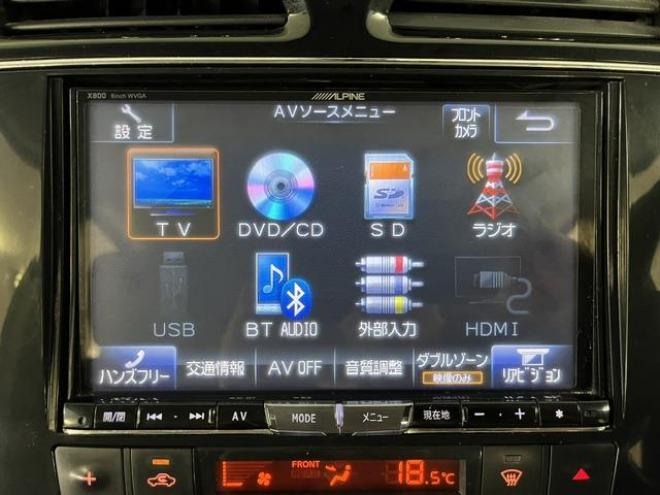 セレナハイウェイスター　アドバンス　セーフティＰＫＧ　本州仕入　禁煙車　寒冷地仕様　フリップダウンモニター　アルパインナビ　地デジ　ＤＶＤ再生　Ｂｌｕｅｔｏｏｔｈオーディオ　バックカメラ　エンジンスターター　衝突軽減システム　車線逸脱警報　前後ソナー 4WD 2000 5Dr