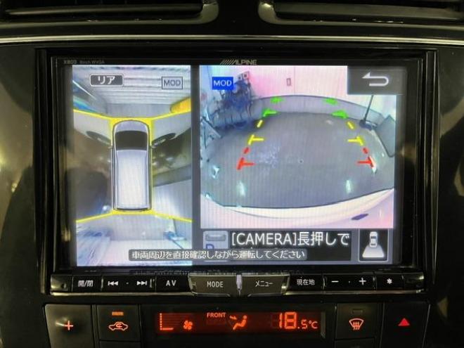 セレナハイウェイスター　アドバンス　セーフティＰＫＧ　本州仕入　禁煙車　寒冷地仕様　フリップダウンモニター　アルパインナビ　地デジ　ＤＶＤ再生　Ｂｌｕｅｔｏｏｔｈオーディオ　バックカメラ　エンジンスターター　衝突軽減システム　車線逸脱警報　前後ソナー 4WD 2000 5Dr