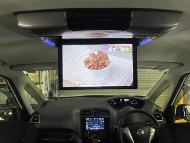 セレナハイウェイスター　アドバンス　セーフティＰＫＧ　本州仕入　禁煙車　寒冷地仕様　フリップダウンモニター　アルパインナビ　地デジ　ＤＶＤ再生　Ｂｌｕｅｔｏｏｔｈオーディオ　バックカメラ　エンジンスターター　衝突軽減システム　車線逸脱警報　前後ソナー 4WD 2000 5Dr